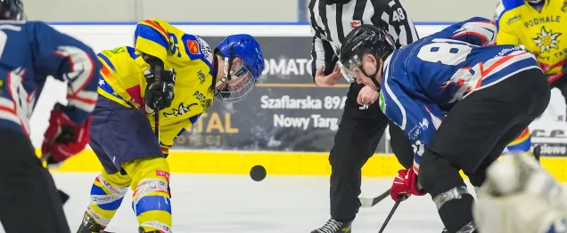 Niedzielna porażka w MHL/ 1 Liga.