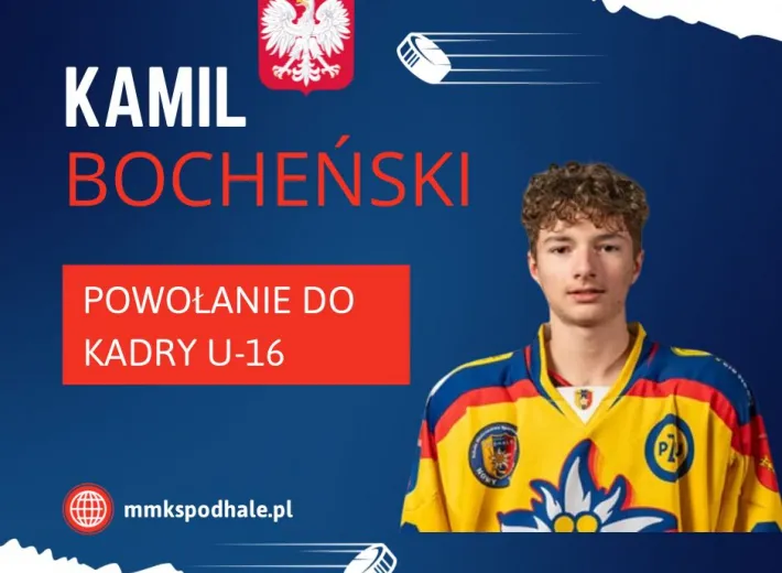Kamil Bocheński powołany do reprezentacji Polski U16!
