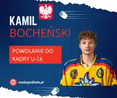 Kamil Bocheński powołany do reprezentacji Polski U16!