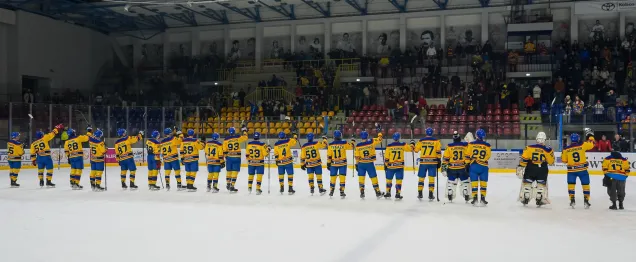 Drodzy Kibice - Dziękujemy!