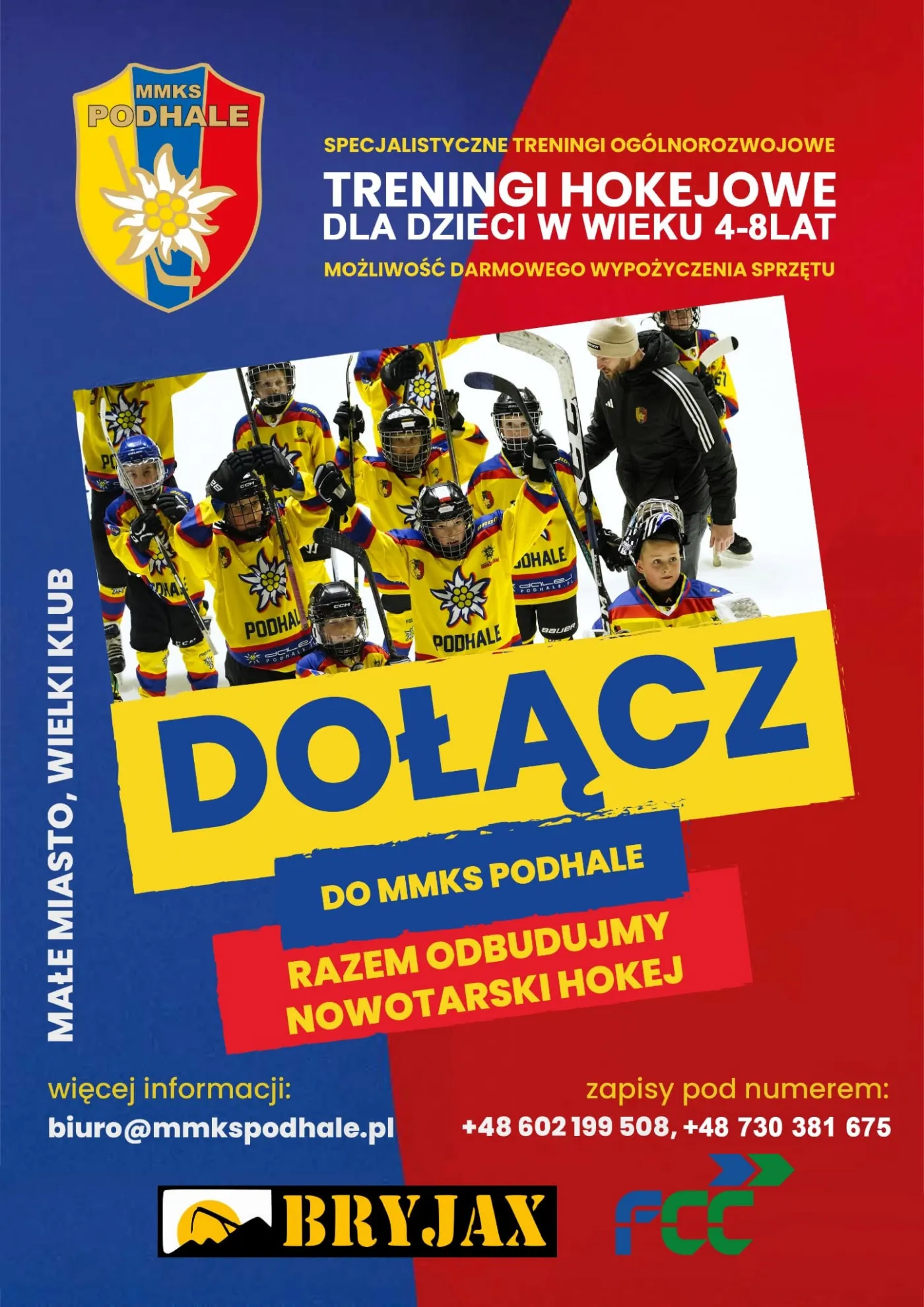 Nabór do grupy naborowej od 4 do 8 lat